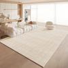 Cream Style Living Room Carpet - Water And Stain Resistant - Large Area Rug - Sofa Coffee Table Blanket - Home Decoration