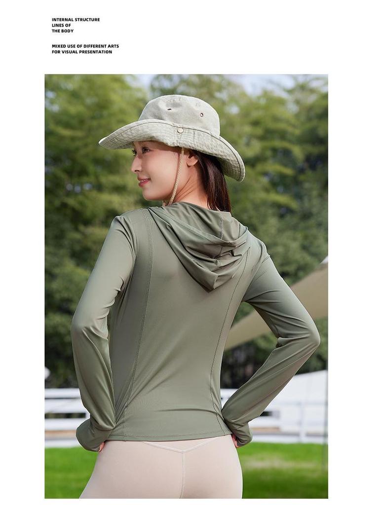 Women's Ultra-Light UPF50+ Sun Protective Slimming Yoga Jacket (Ice Silk, Breathable, Anti-UV, 2025 Edition)