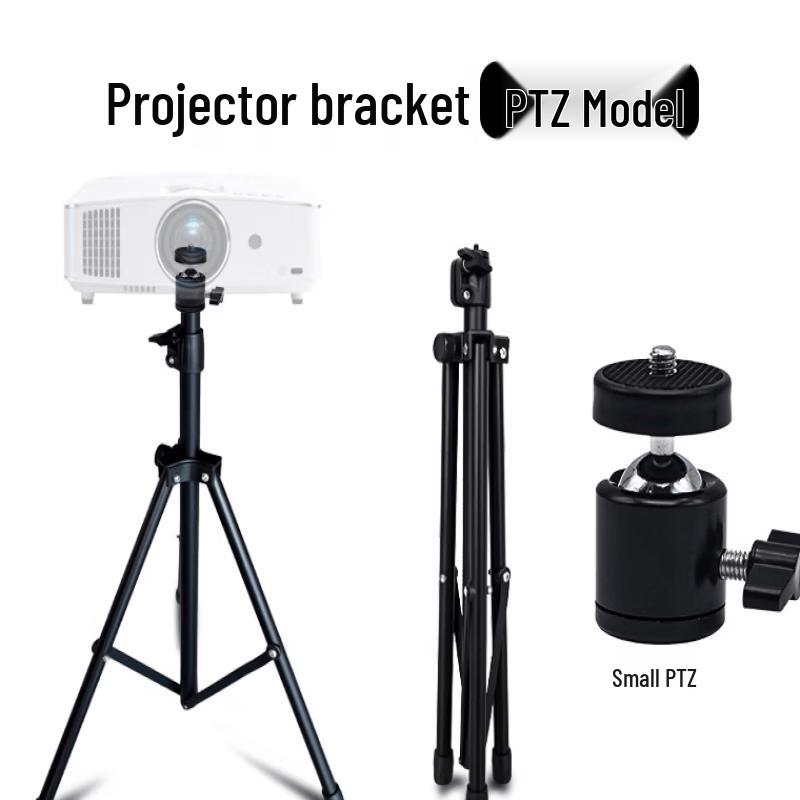 OLOEY Adjustable Projector Tripod Stand