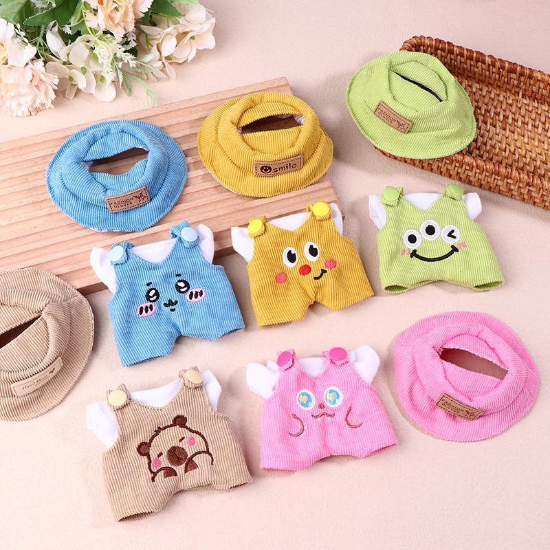 For 17cm Labubus Doll Clothes Accessories White Shirt Hat Animal Overalls Set