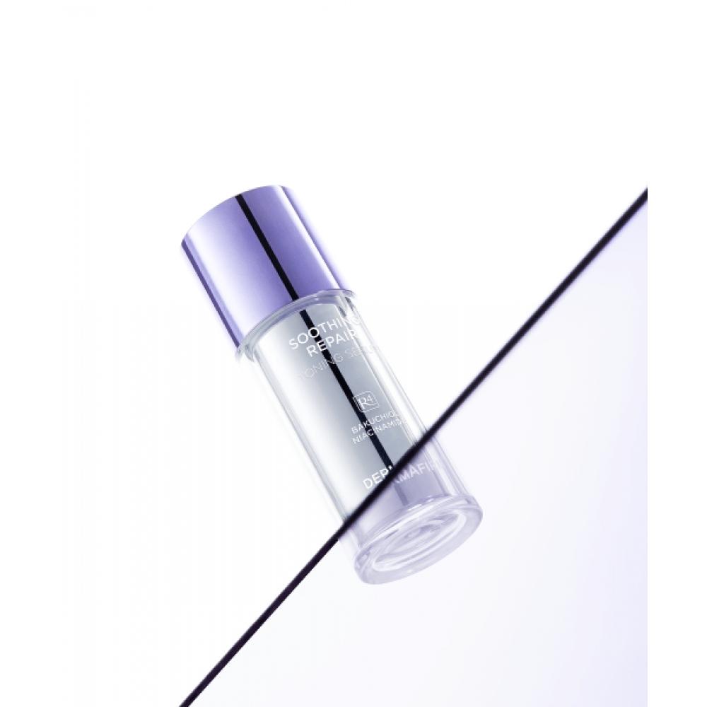 Dermafirm Beruhigendes Reparatur Tonisierendes Serum R4 30ml