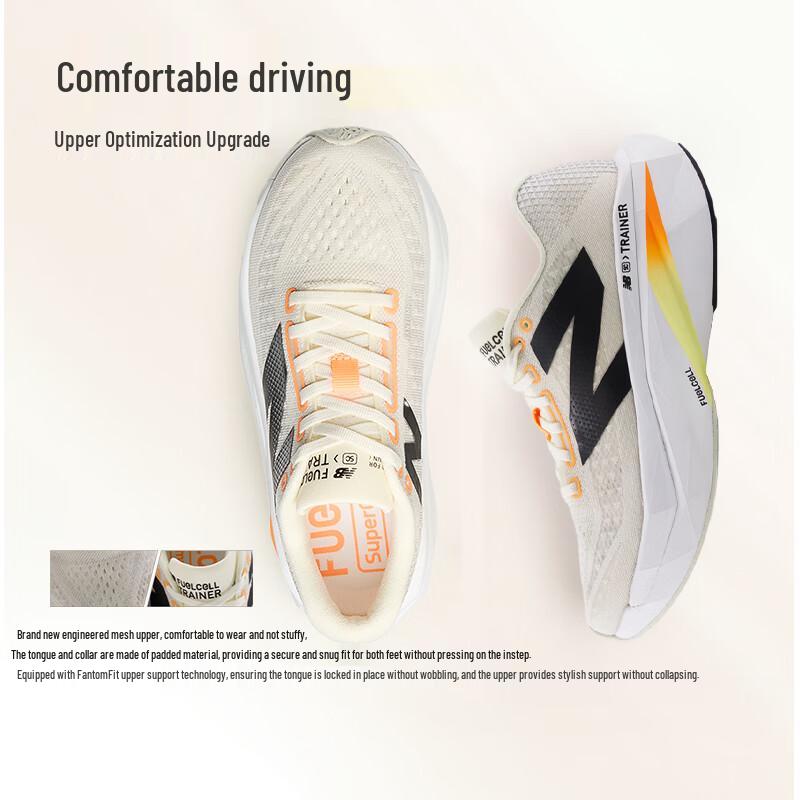 New Balance Men's SC Trainer v3 Running Shoes MRCXCA4