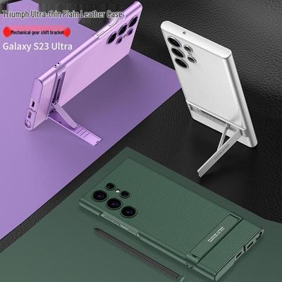 Cover per smartphone – Cover antiurto per smartphone