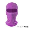 Summer full face neck cover, UV protection, breathability, windproof sand, men and women