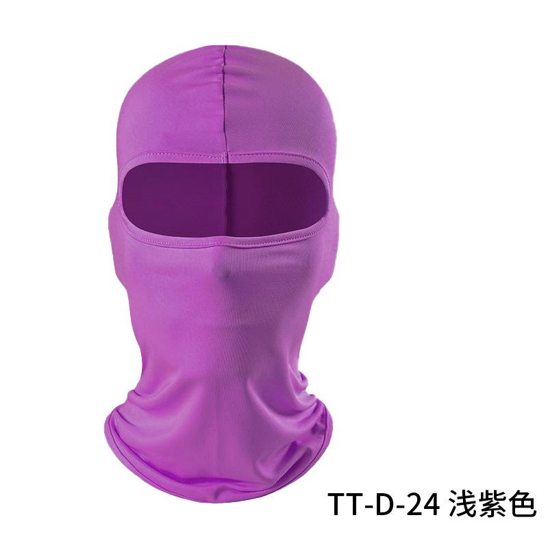 Summer full face neck cover, UV protection, breathability, windproof sand, men and women