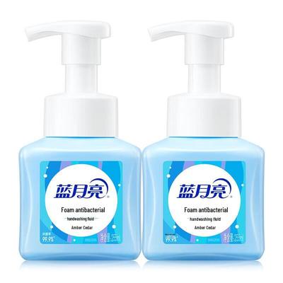 Blue Moon Antibacterial Foaming Hand Wash