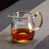 Crescent Gong Dao Bei High Borosilicate Glass Tea Infuser with Large Capacity & Heat-Resistant Separator Filter