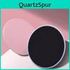 Gliding Disc 1 Fitness Pair Doublesided Available Eva Foam Abdominal Core Muscle Building Training Gliding Discs Slider Exercise Sliding Plate