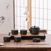 Nanshan Xiansheng Zen Style Ceramic Tea Set