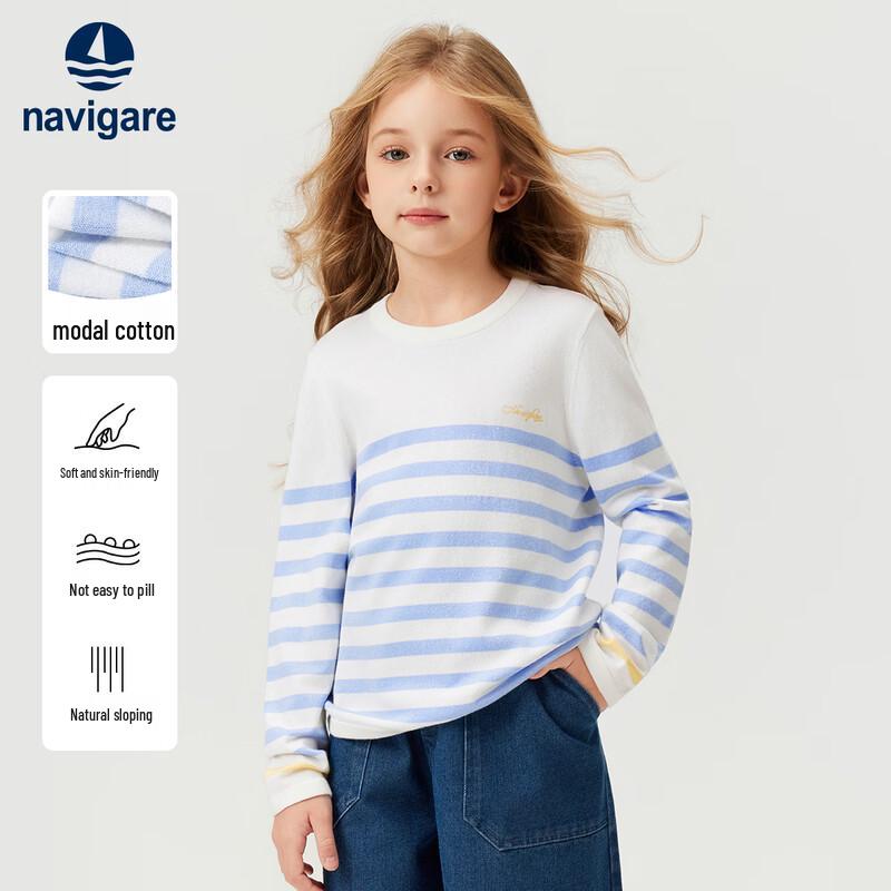 Navigare Kids' Striped Sweater