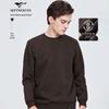 SEPTWOLVES Men's Anti-Static Crew Neck Sweatshirt