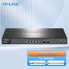 Tp-Link TL-FW5800 Enterprise Security Firewall