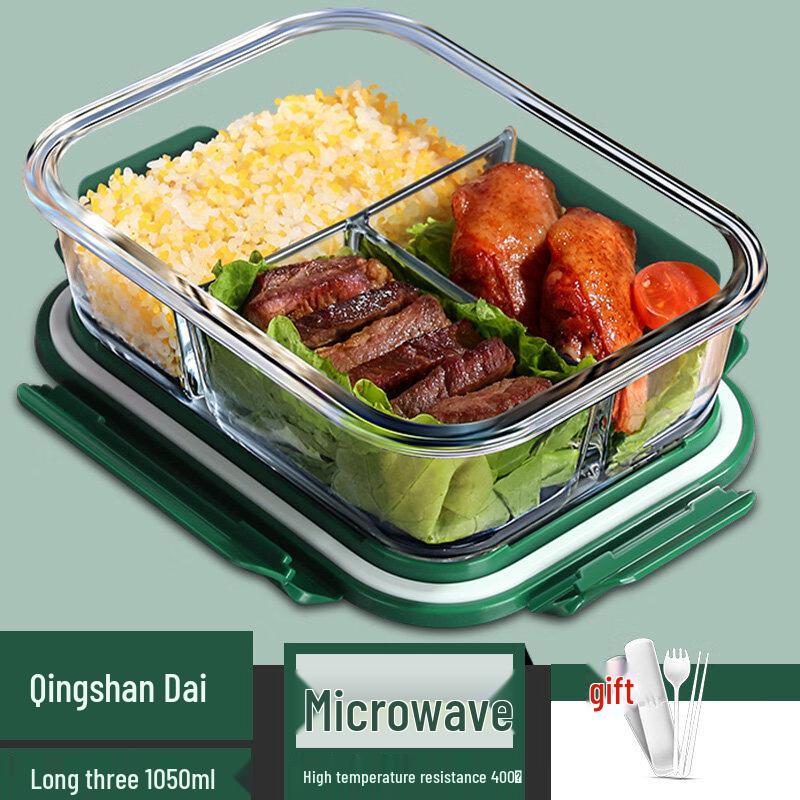 

ZISIZ Glass Food Container