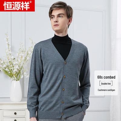 Warme Kleidung – Herren-Cardigans