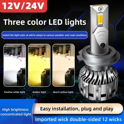 Three Color High Brightness Car LED Headlights