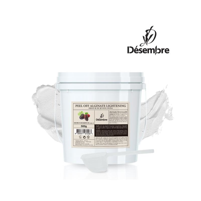 

Lightning Rubber Pack 500g