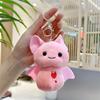 Cute Bat Plush Keychain Mini Soft Stuffed Animal Toy Doll Keyring Bag Backpack Charm Boys Girls Halloween Gift Decor