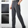 Pelliot Men's & Women's Autumn/Winter Water-Repellent Windproof High-Elastic Hiking Pants