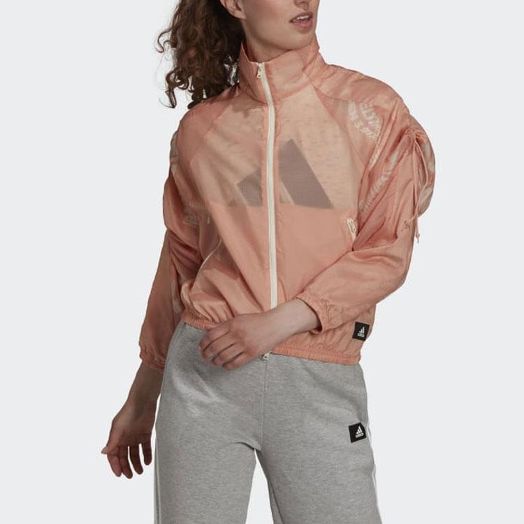 Adidas Stand Collar Drawstring Sports Training Jacket Women Jacket Red Pink H39732