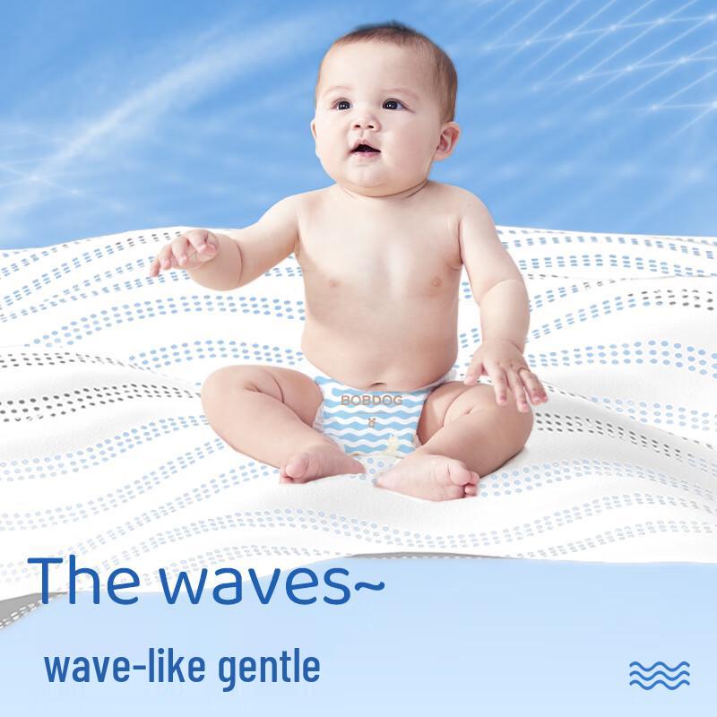 BOBDOG Little Wave Thin & Soft Pull-Up Diapers