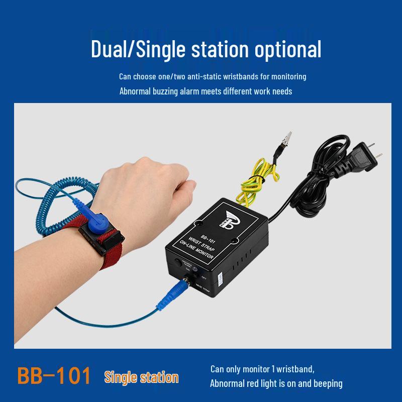 Eight-piece Anti-static Wrist Strap BB-101 Single-station Monitor Alarm System BB-102 Dual-station Anti-static Wrist Strap Alarm