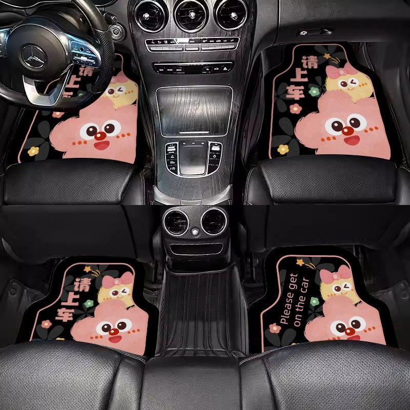 Floor Mats Coal Ball Elf Diatom Mud Non-Slip and Dirt-Resistant, Can Be Cut into Single Pieces, Car Interior Decorative Floor Mats, Carpet Floor Mats