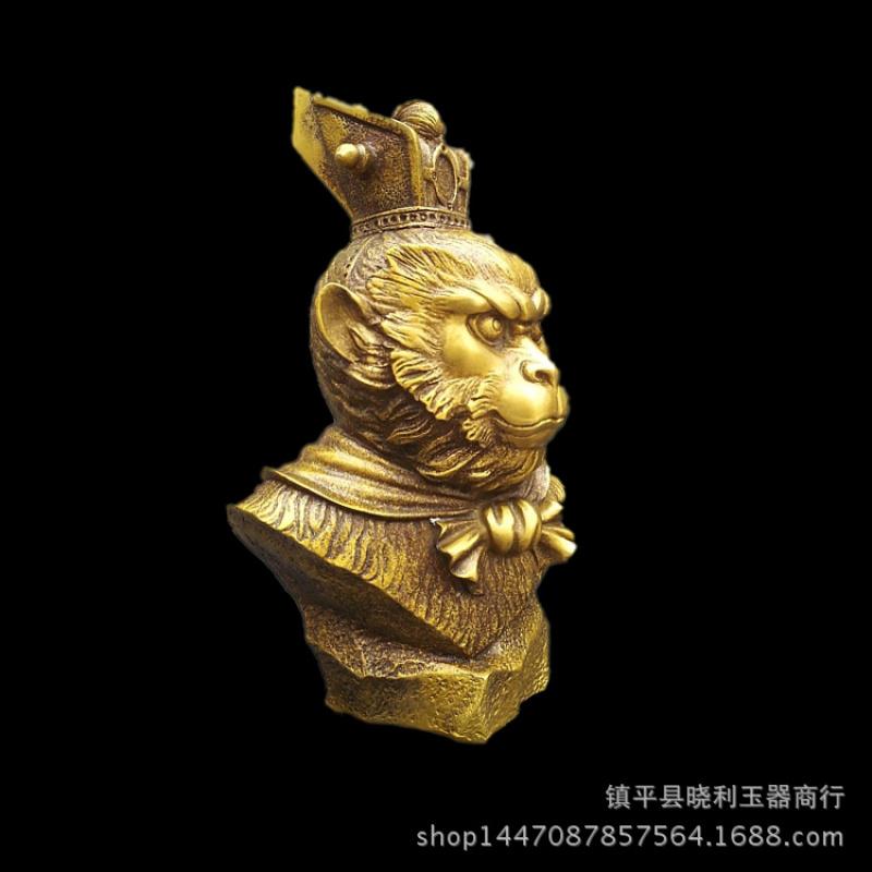 Jahr des Glücksbringenden Bronzenen Affenkönigs Statue Sun Wukong Kopfschmuck Messing Handwerk