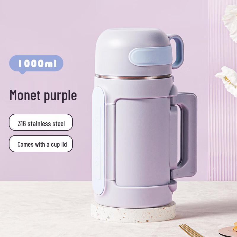 TKK 316 Stainless Steel Outdoor Insulated Bottle with Strap