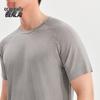 Benlai Men's Round Neck Raglan Sleeve Sports T-Shirt