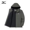 Mizuno Men's Hooded Outdoor Padded Jacket
