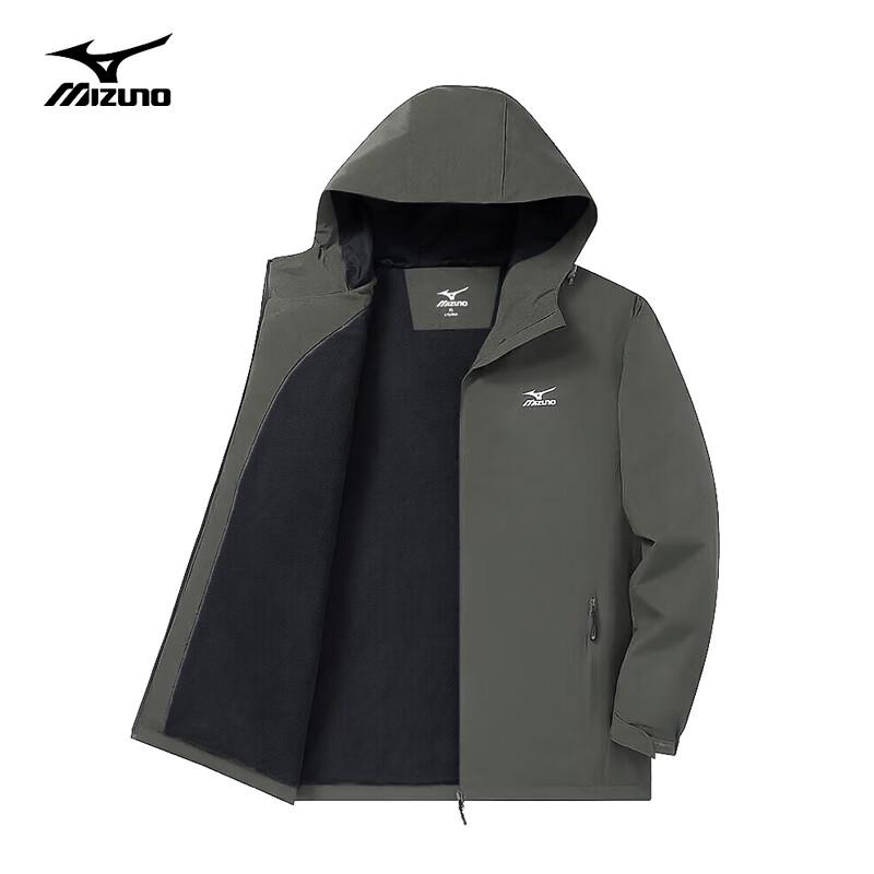 Mizuno Men's Hooded Outdoor Padded Jacket