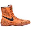 Nike Machomai 2 Comfortable Versatile Non-Slip Durable High-Top Training Shoes Unisex Training Shoes Orange FV3683-900