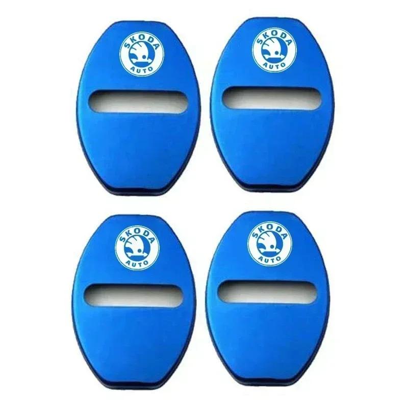 Car Styling Door Lock Decoration Protection Cover Emblem Case for Skoda Fabia Octavia Kodiaq Superb Karoq Fabia Auto Accessories Agt588