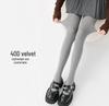 Spring & Autumn 80D Velvet Sheer Tights, Matte Gray Leggings for Women