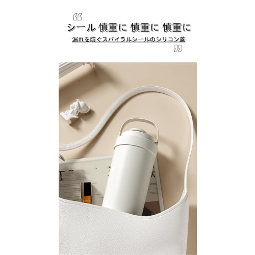 Ceramic Tumbler with Lid, Large Capacity, Portable, Coffee-Covered, Vacuum Insulated, Ceramic Coating, Spill-Proof, Keeps Drinks Cold (Black)