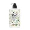 lux Freesia Fragrance Hand Wash