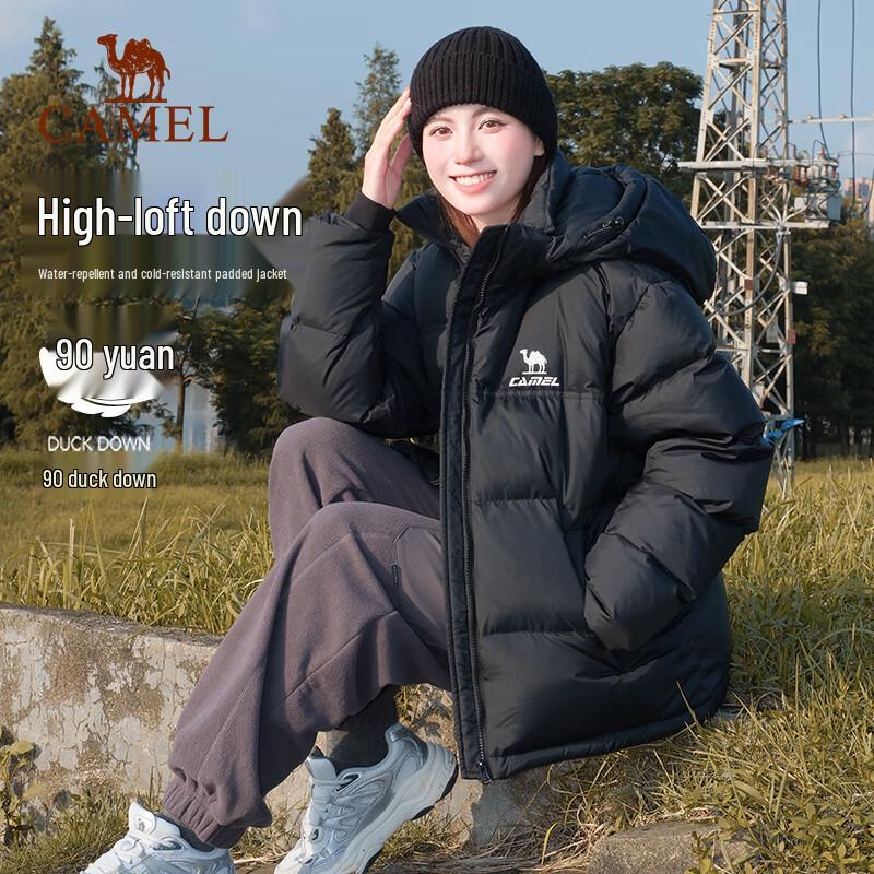 CAMEL Unisex High-Loft Puffer Down Jacket