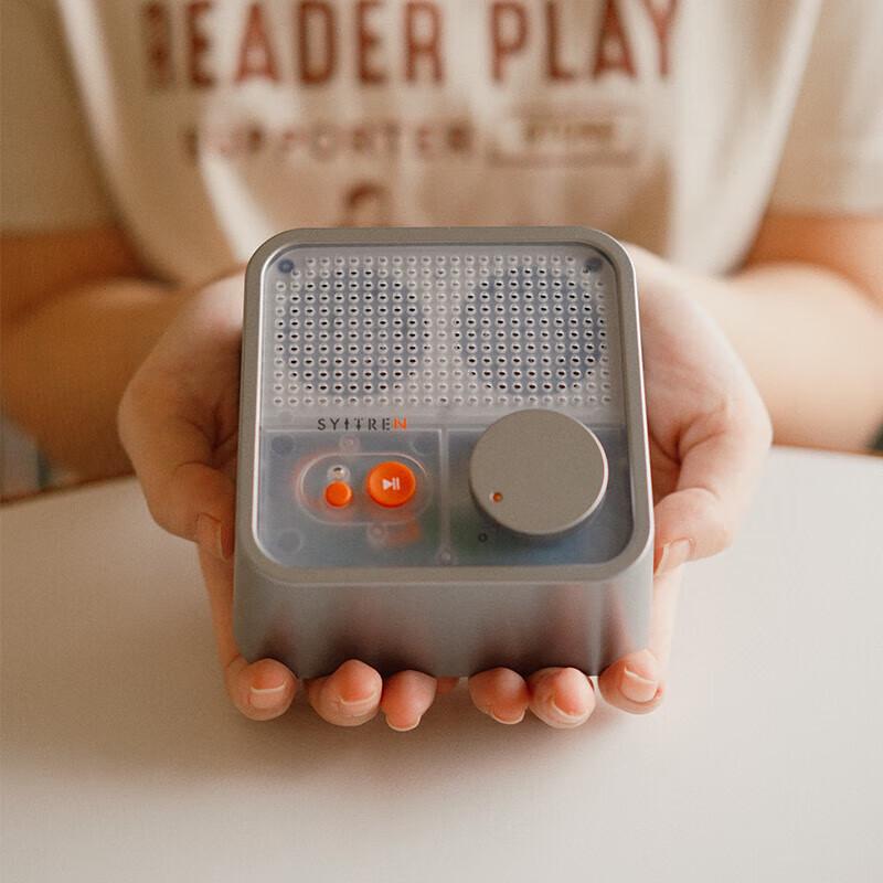 Syitren N100 Mini Retro Bluetooth Stolní Reproduktor CN zástrčka (adaptér součástí dodávky) (CN verze)