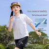 Moonkids Girls' Quick-Dry Sport T-Shirt
