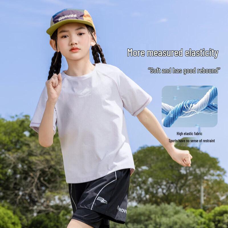 Moonkids Girls' Quick-Dry Sport T-Shirt