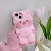Three-dimensional Pink Pig Suitable for IPhone 15 Promax Mobile Phone Case Cartoon Apple 14Pro Silicone Protective Case
