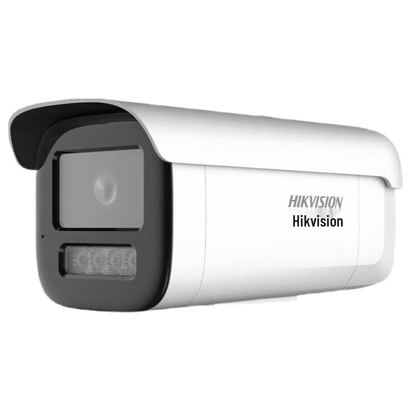 

HIKVISION 4MP PoE Smart Full-Color Night Vision Bullet Camera CN plug (adapter included)