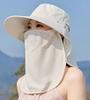 Women Hat Wide Brim Foldable Summer Fishing Hat With Face Hiking Outdoor UPF 50+ 2026