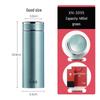 XN-3095 304 Stainless Steel Portable Tea Water Cup