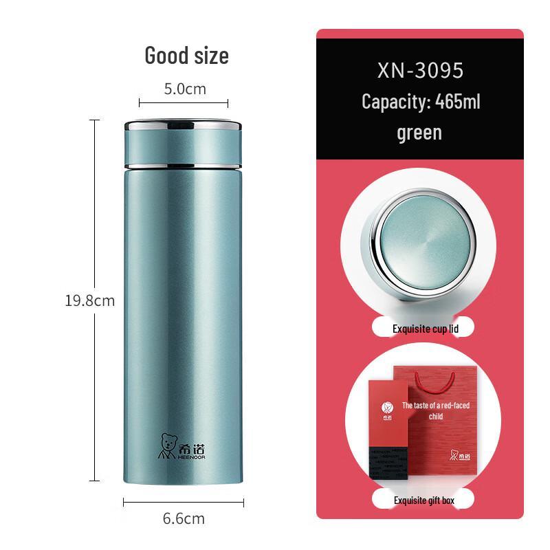 Heenoor XN-3095 Портативная кружка для чая и воды из нержавеющей стали 304