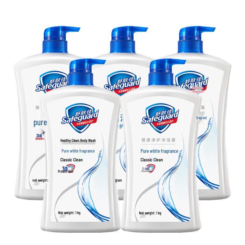 

Safeguard Pure White Fragrance Shower Gel 1L (5 Bottles)
