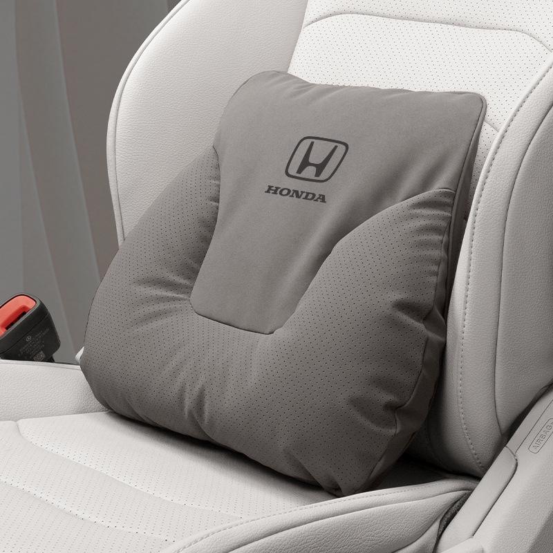Honda Polštářek za krk a bederní opěrka do auta: Příslušenství pro modely Vezel, Civic, CRV, Avancier, XRV, Accord