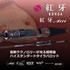 DAIWA 21 Koga AIR C74MHS-MT/N
