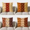 Home Decor Autumn Leaves Patterned Decorative Pillow Cover Pattern Cushion Cover Suitable For Sofa Bedroom Car Pillow Cover