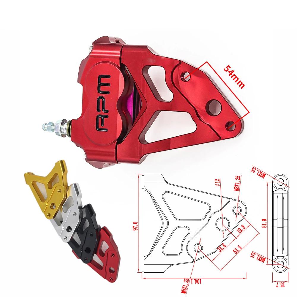 RPM Motorcycle Brake Caliper 82mm Disc Rotor For Yamaha Scooter Aerox JOG BWS NMAX XMAX Rsz WISP Force Dirt Pit Bike GROM DIO